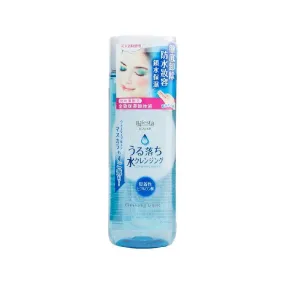 BIFESTA Cleansing Liquid